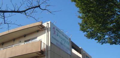 施設の外観