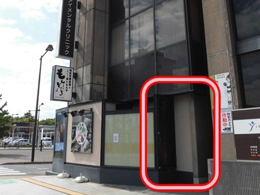 建物入口外観  