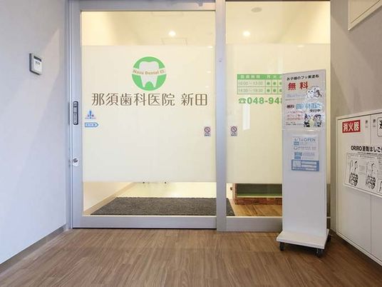 明るい玄関の入口  