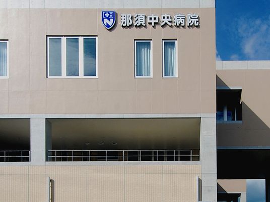 病院外観  