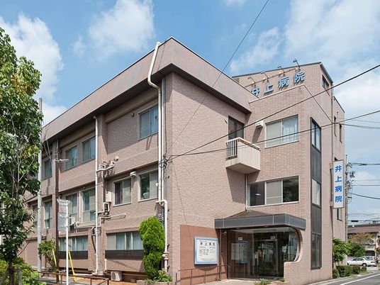 病院の外観  