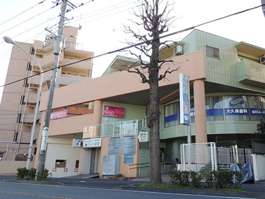 介護施設の外観  