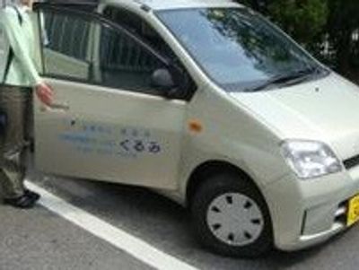 送迎車の外観
