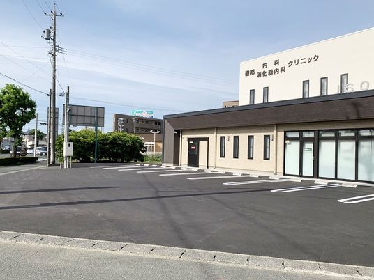 クリニック外観  