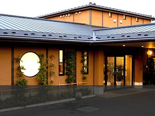 和風の施設外観  