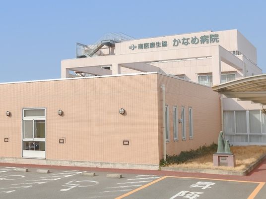 病院の外観  