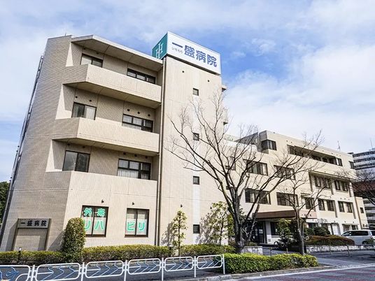 病院の外観  