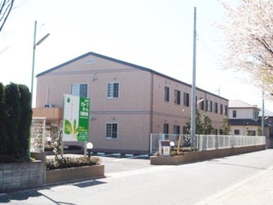 清潔感ある建物正面