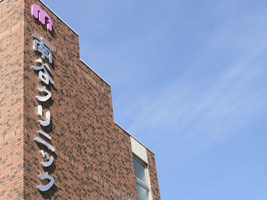 レンガ造りの外観  