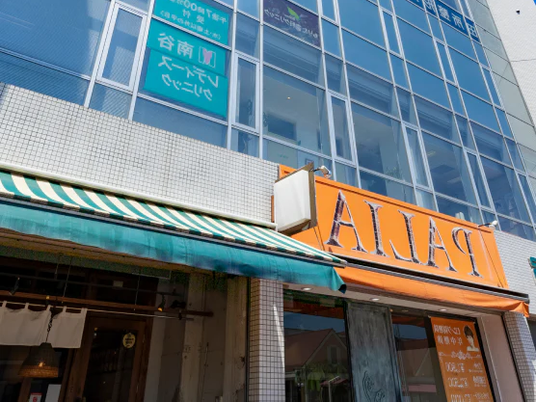 施設外観  