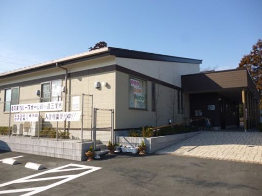 清潔感のある建物の外観