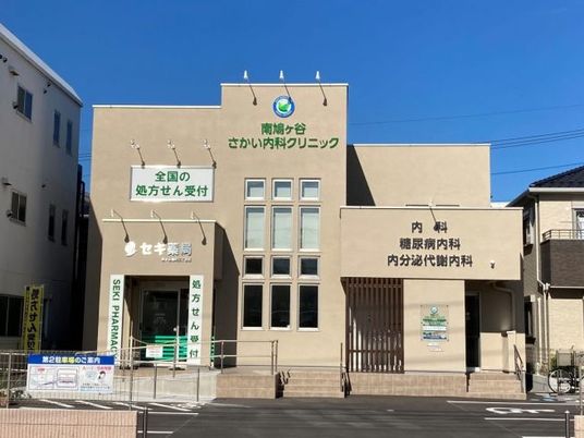 施設外観  