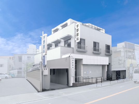 明るい建物の外観  