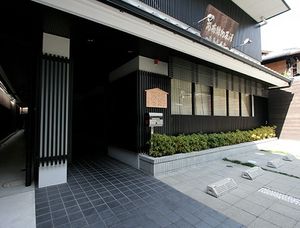 施設の外観