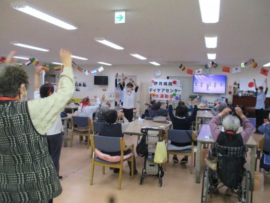 多国籍テーマのデイサービス