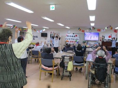 多国籍テーマのデイサービス