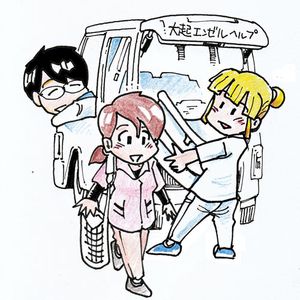 送迎車の利用場面