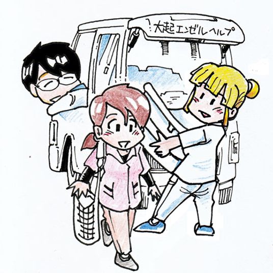 送迎車の利用場面