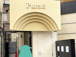 建物正面の入口  