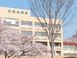公益財団法人積善会 日向台病院 公認心理師/臨床心理士（日勤専従）（パート・アルバイト）