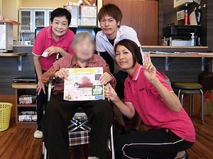 くつろぎの雰囲気を持つ部屋