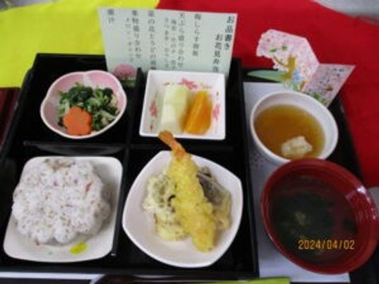 季節の特別メニュー