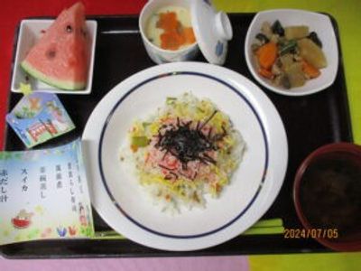 食事