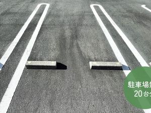 駐車場の区画  