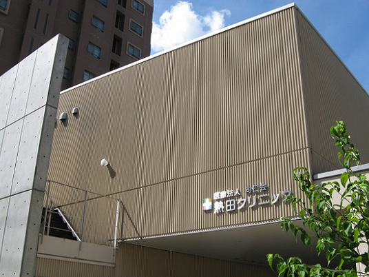 施設外観  