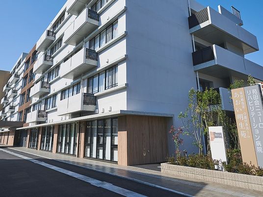 外観の建物正面  