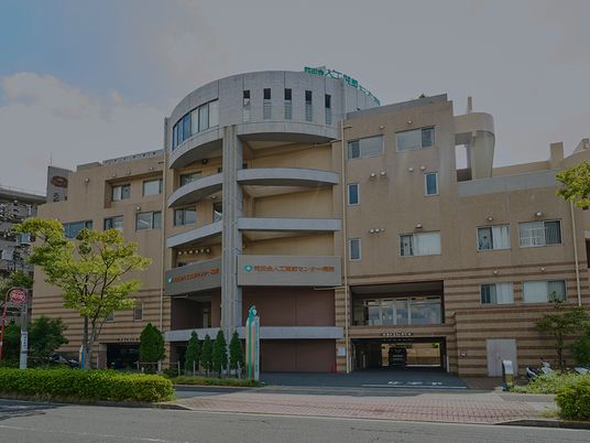 外観の建物  