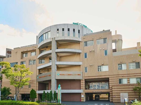 介護施設の外観  