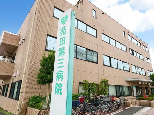 病院の外観  