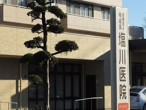 病院外観  