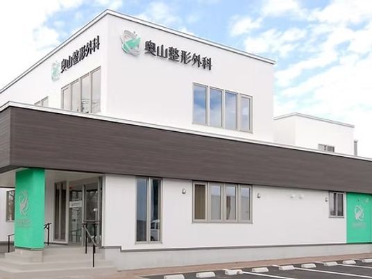 外観の建物  