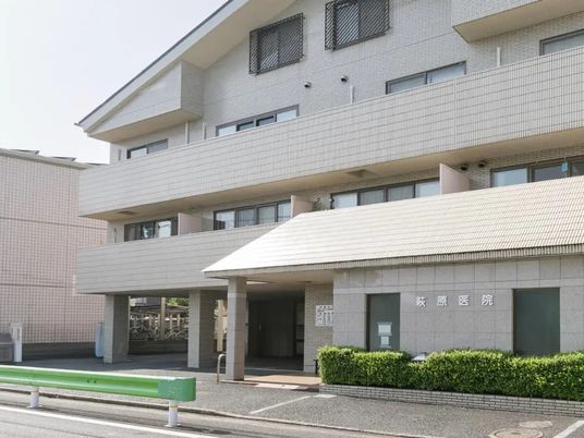 病院の外観  