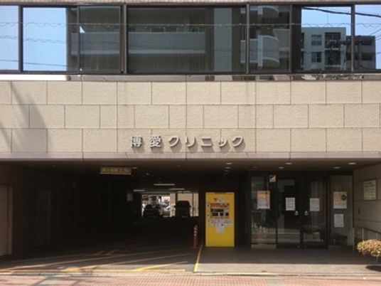 施設の外観  