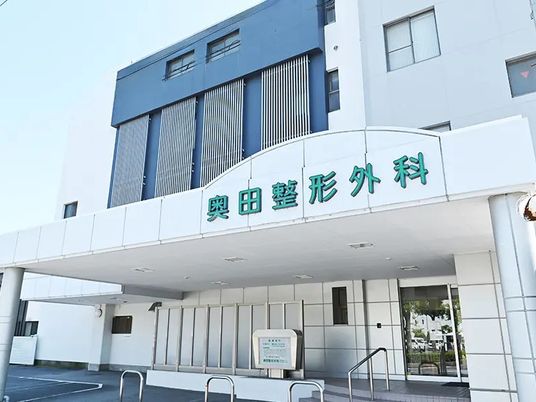 外観の建物正面  