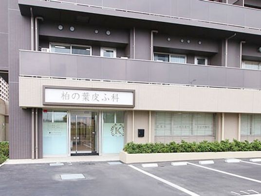 施設の正面玄関  