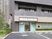 施設の外観  