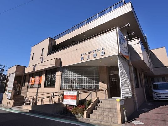 外観の建物正面  