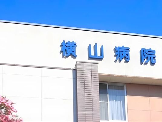病院の外観  