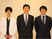 スタッフ3人の集合  