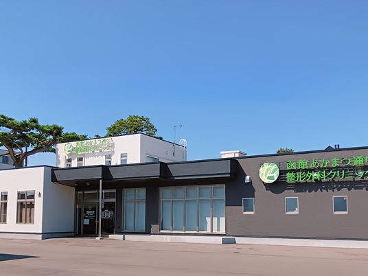 介護施設の外観  