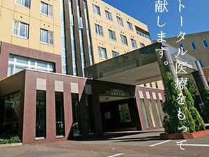 施設の外観  