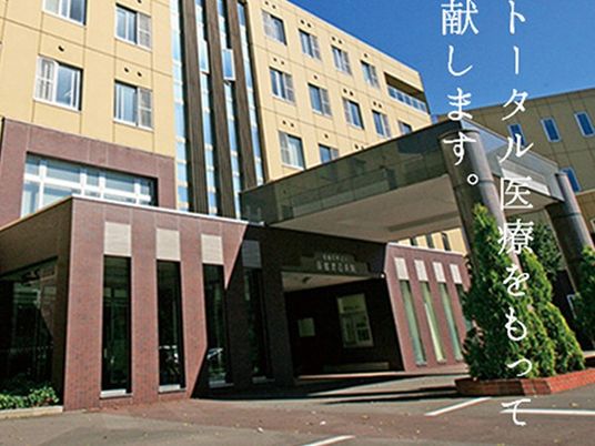 施設の外観  