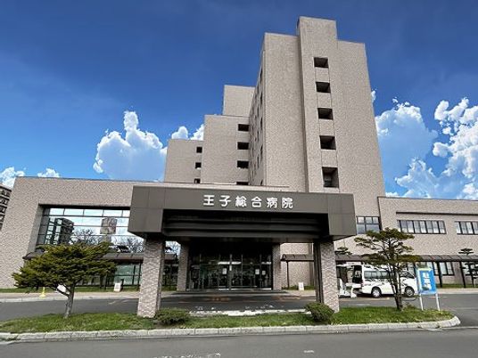 病院の正面外観  