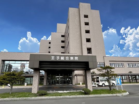 病院の外観  