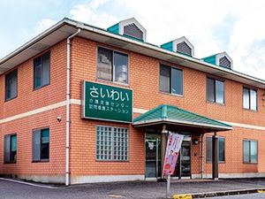 赤レンガの建物外観  