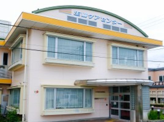 介護施設の外観  